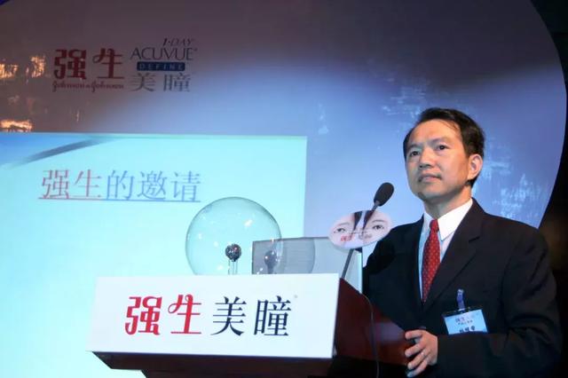 漲知識:“美瞳”是強生公司注冊商標,卻被誤認為是通用名稱! (1).jpg