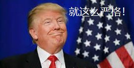 美國簽證審查再次升級！申請者需要提供5年內所有的社交賬號！
