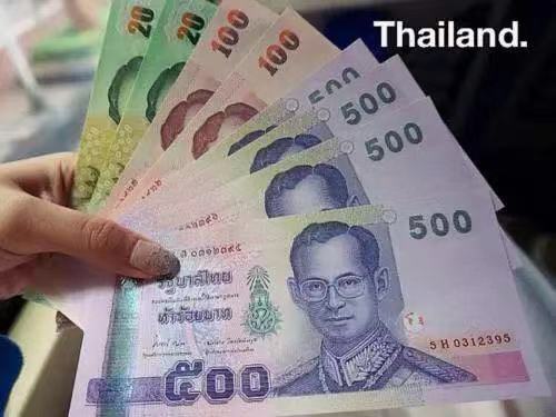出境游 | 出入境可以攜帶多少現(xiàn)金？掌握法則通關(guān)不卡！8