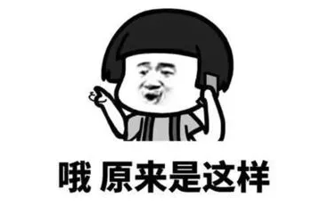 美寶可以入中國(guó)國(guó)籍嗎?入籍后是否會(huì)丟失美國(guó)國(guó)籍呢?4