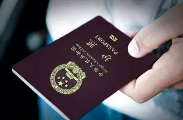 深度解析:各國(guó)簽證拒簽信里的關(guān)鍵拒簽原因!1