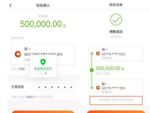 深度解析:各國(guó)簽證拒簽信里的關(guān)鍵拒簽原因!3