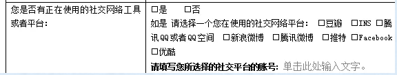 通知！美國DS160申請表再次更新！2