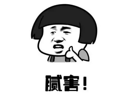 “江小白”的成名花路,你學到了幾招?7