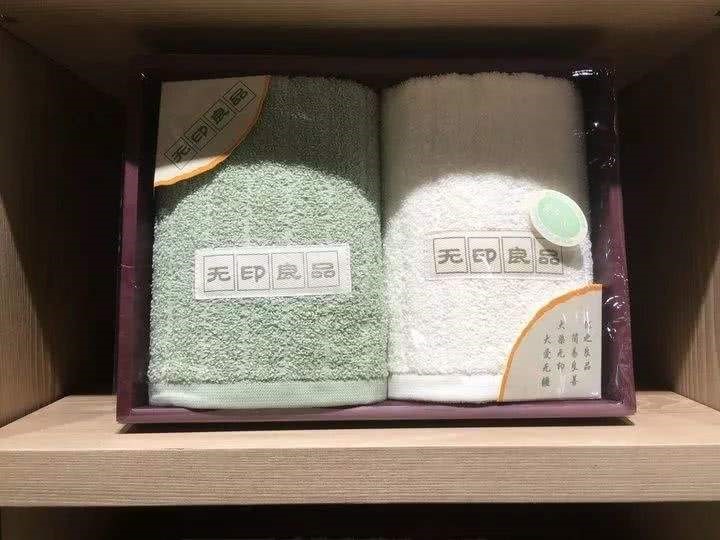 日本“無印良品”進(jìn)入中國市場竟然侵權(quán)了?