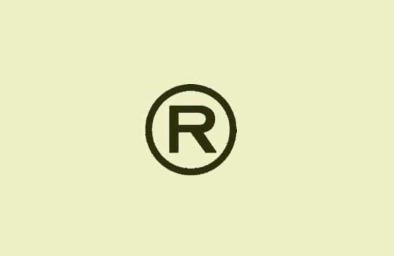 海外商標(biāo)注冊(cè)