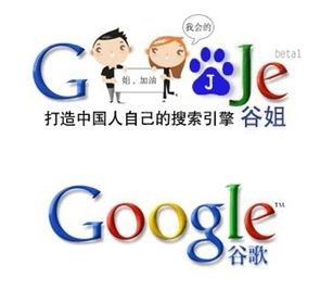 如何判斷_區(qū)分近似商標(biāo)的方法